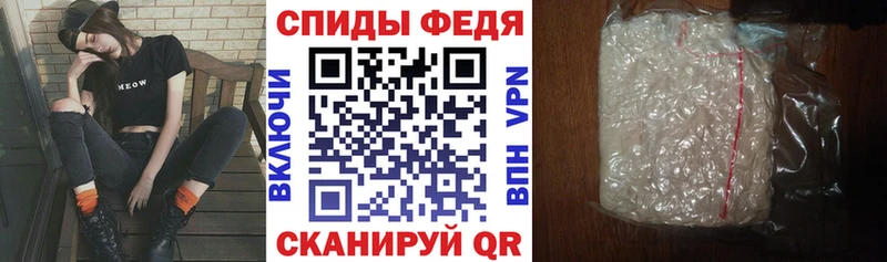 АМФ Premium  купить наркотики сайты  Ревда 