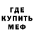 Метадон VHQ alexis z
