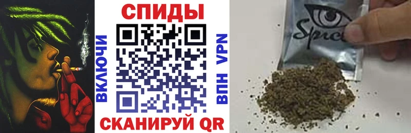кракен как войти  как найти закладки  Ревда  БУТИРАТ BDO 33% 
