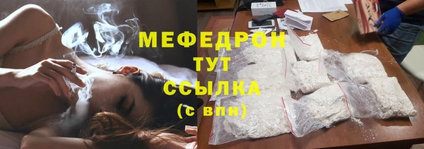 гашиш Нея