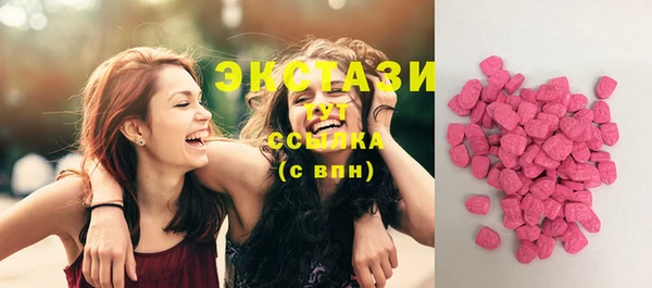 mix Алексин