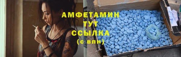 не бодяженный Нефтегорск