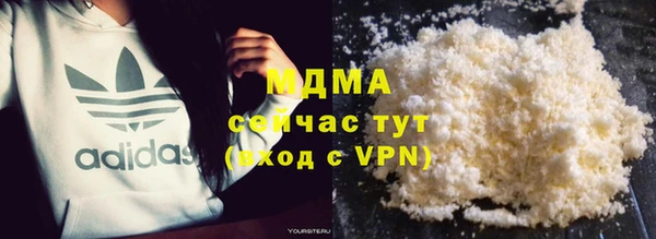 mix Алексин