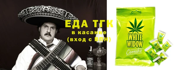 ECSTASY Алексеевка