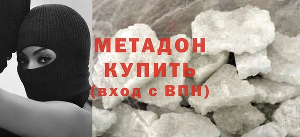 mix Алексин