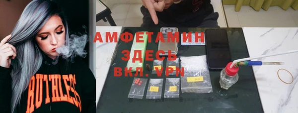 mix Алексин