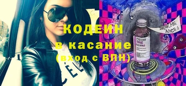 ALPHA PVP Алзамай