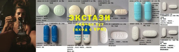 ECSTASY Алексеевка