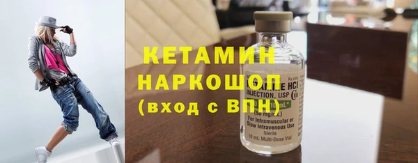 гашиш Нея