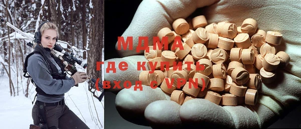 mix Алексин