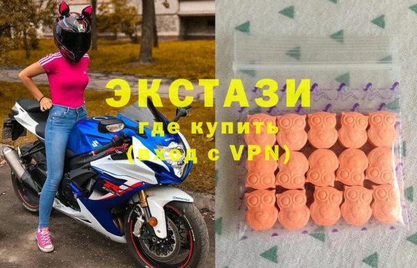 mix Алексин