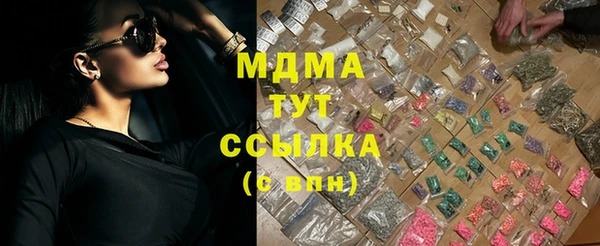 ALPHA PVP Алзамай
