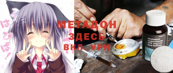 mix Алексин