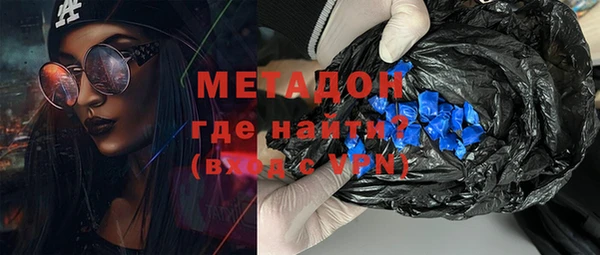 ALPHA PVP Алзамай
