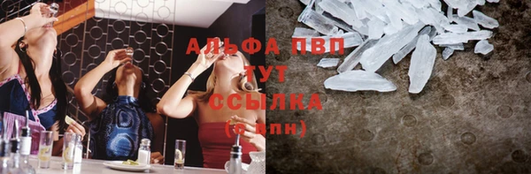 не бодяженный Нефтегорск