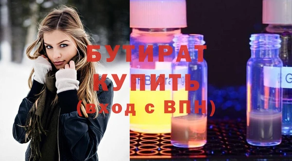 mix Алексин