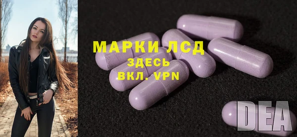 mix Алексин