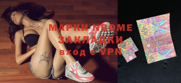 ECSTASY Алексеевка