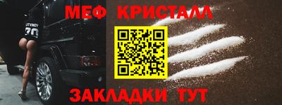 ешки Заволжье