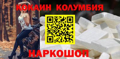 ешки Заволжье