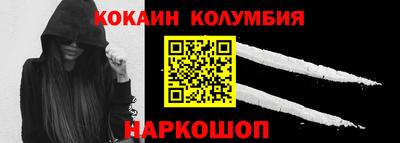 прущие грибы Заводоуковск