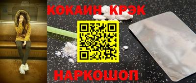прущие грибы Заводоуковск