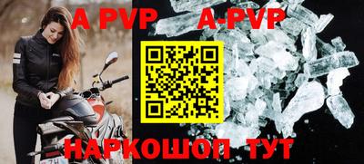прущие грибы Заводоуковск