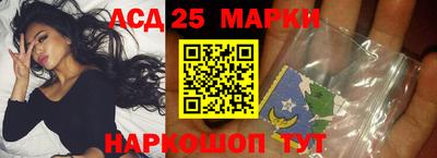 прущие грибы Заводоуковск