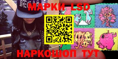 ешки Заволжье