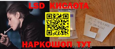 прущие грибы Заводоуковск