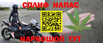 ешки Заволжье