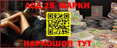 прущие грибы Заводоуковск