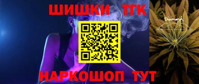 ешки Заволжье