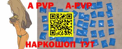 прущие грибы Заводоуковск
