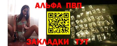 ешки Заволжье