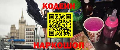 ешки Заволжье
