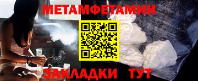 ешки Заволжье