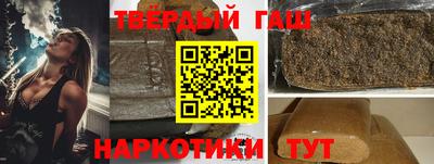 прущие грибы Заводоуковск