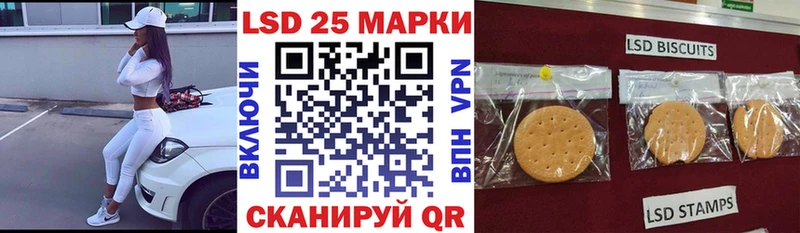 Марки N-bome 1,8мг  ссылка на мегу ССЫЛКА  Ревда 
